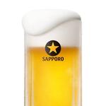 立川のけむり - 