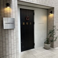 アルゴリズム - 