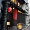 居酒屋はち丸 金沢駅前店