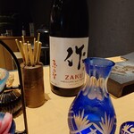 銀座 焼 新潟屋 - 