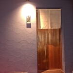 やきとり鳥源 - 