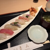 すし処 きみ - 
