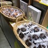 OGGI 小田急 新宿店
