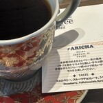 ナノ コーヒーロースター - 