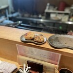 串屋 長右衛門 - 