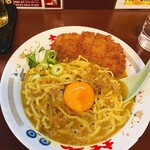 らー麺や - 