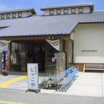 Kaisen Shokudou Jakoya - 新しい施設です。中には産直品販売コーナーもあります。