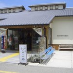 海鮮食堂 じゃこや - 新しい施設です。中には産直品販売コーナーもあります。