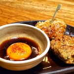 隠れダイニング伝 - 