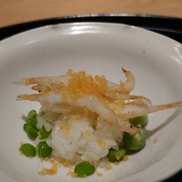 幽玄 - 