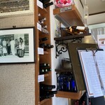 ドゥブルベ・ボレロ 守山本店 - 