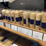 ドゥブルベ・ボレロ - 種類豊富な筒クッキー