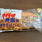 セブンイレブン - 料理写真: