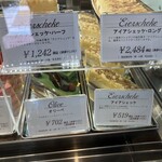 ドゥブルベ・ボレロ - 