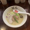 らぁめん冠尾