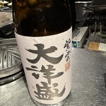 炭焼き 成吉思汗いし田 - 