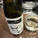 炭焼き 成吉思汗いし田 - 