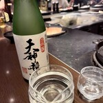 炭焼き 成吉思汗いし田 - 