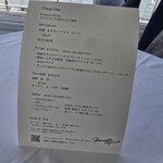 リストランテAO 逗子マリーナ - 