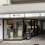 ルイスブラン - 