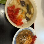 サン・ヤマキ - 