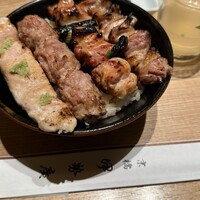 伊勢廣 京橋本店 - 