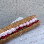 MAISON CACAO 鎌倉小町店 - 