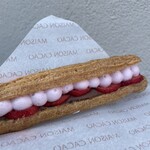 MAISON CACAO 鎌倉小町店 - 