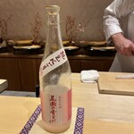 銀座 しのはら - 