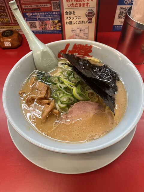 Ramen Yamaoka Ya Shindo Ten photo 4
