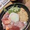 千里中央 海鮮食堂おーうえすと