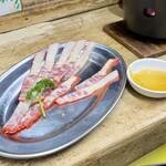 横浜くじら - 鯨ベーコン