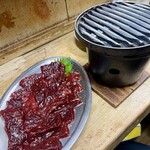 横浜くじら - あぶり