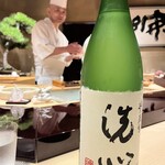 すし匠 齋藤 - 純米大吟醸