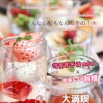 カフェ・イン・ザ・パーク - 