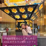 カフェ・イン・ザ・パーク - 