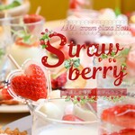 カフェ・イン・ザ・パーク - 