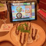 ビヤホールライオン - 