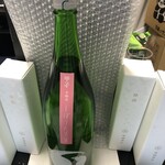 麹町いづみや しろ - 持ち帰り：甲子 しぼりたて生 四合瓶 