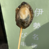 ゑびや商店 あわび串屋台