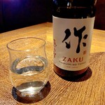 SPICE LAB TOKYO - 作