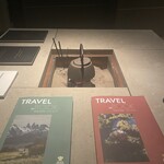 レフェルヴェソンス - 