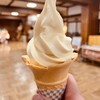 酸ヶ湯温泉 おみやげ売店