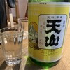 マグロ・日本酒専門店 吟醸マグロ 品川店