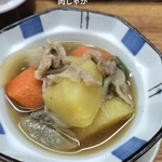 呑喜 - 