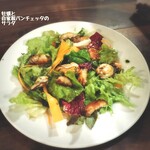 トラットリア ラウライタリコ - 