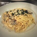 トラットリア ラウライタリコ - 