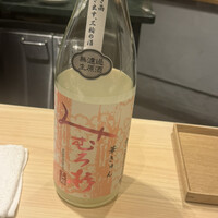 きたしんち 弓場慎之佑 - 