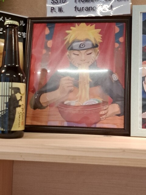 てうちラーメン いよ丸水産 - 富良野（ラーメン）の写真