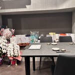 寿司居酒屋 楽市楽座 - 